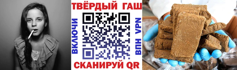 Продажа наркотиков Новочебоксарск Конопля  MEGA tor  Альфа ПВП  Мефедрон  Кокаин 