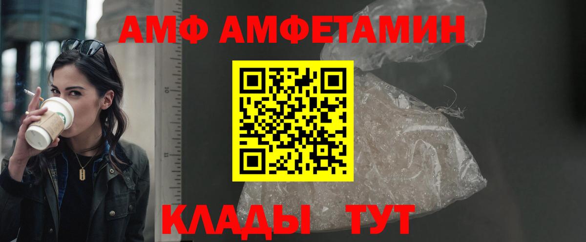 КОКАИН Новочебоксарск