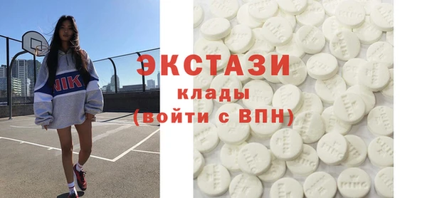 сатива Абинск