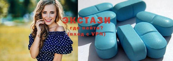 бошки Абдулино