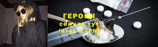 а пвп мука Зеленодольск
