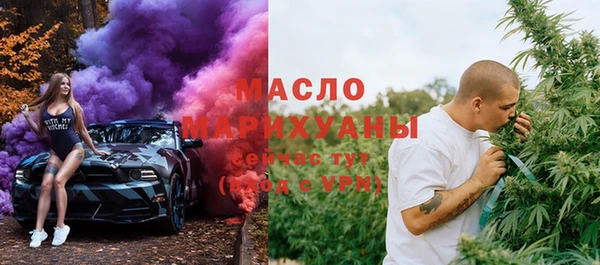 MDMA Premium VHQ Абаза