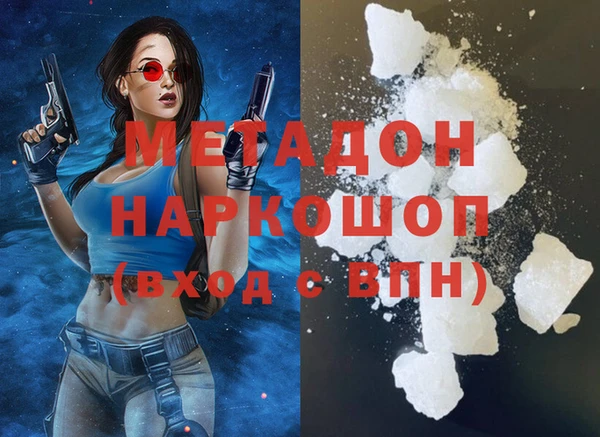 скорость Зеленокумск