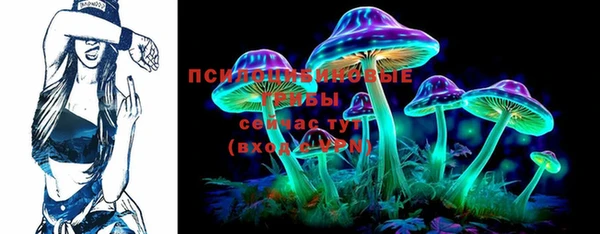 MDMA Premium VHQ Абаза