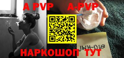 дистиллят марихуана Малоярославец