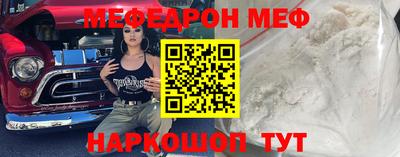 дистиллят марихуана Малоярославец