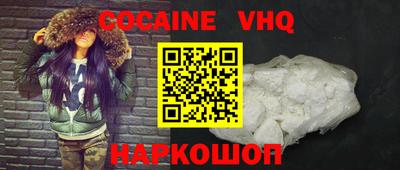 дистиллят марихуана Малоярославец