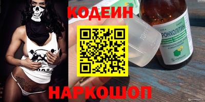 прущие грибы Малгобек