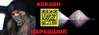 прущие грибы Малгобек
