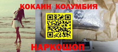 дистиллят марихуана Малоярославец