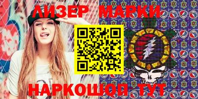 меф Мариинск