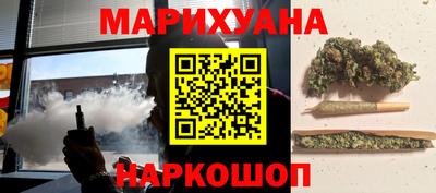 меф Мариинск