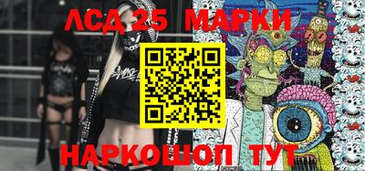дистиллят марихуана Малоярославец