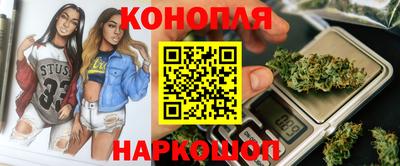 меф Мариинск
