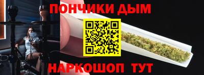меф Мариинск