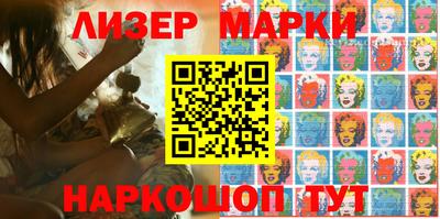 дистиллят марихуана Малоярославец