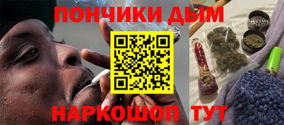 меф Мариинск