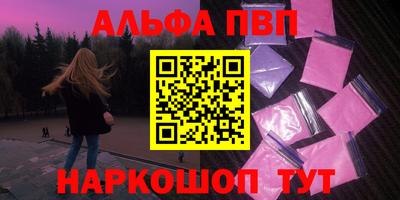 дистиллят марихуана Малоярославец