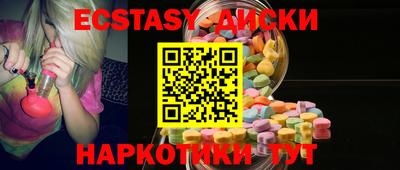 дистиллят марихуана Малоярославец