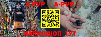 прущие грибы Малгобек