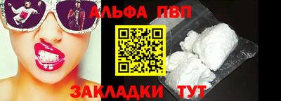 дистиллят марихуана Малоярославец