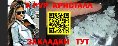 дистиллят марихуана Малоярославец