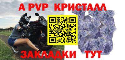дистиллят марихуана Малоярославец