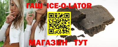 меф Мариинск