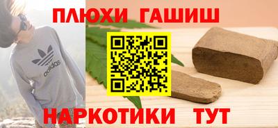 меф Мариинск