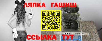 меф Мариинск