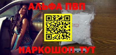 дистиллят марихуана Малоярославец