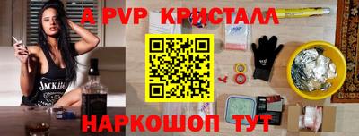дистиллят марихуана Малоярославец