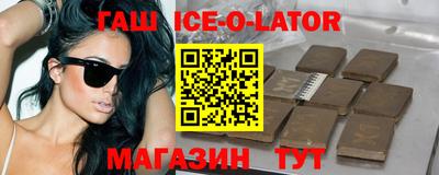 меф Мариинск