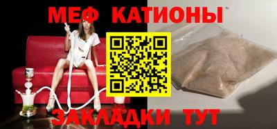 дистиллят марихуана Малоярославец